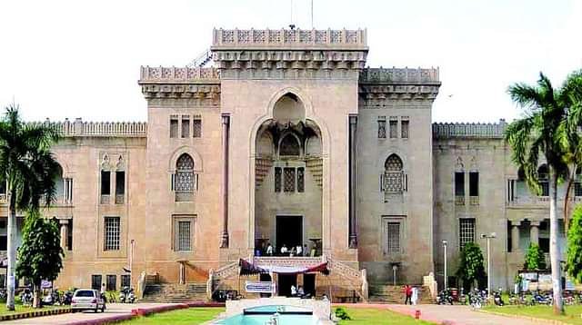 College Image
